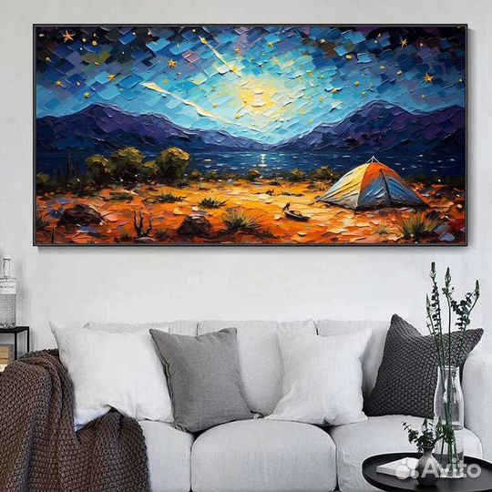 Картина для дома Ночь в горах у озера