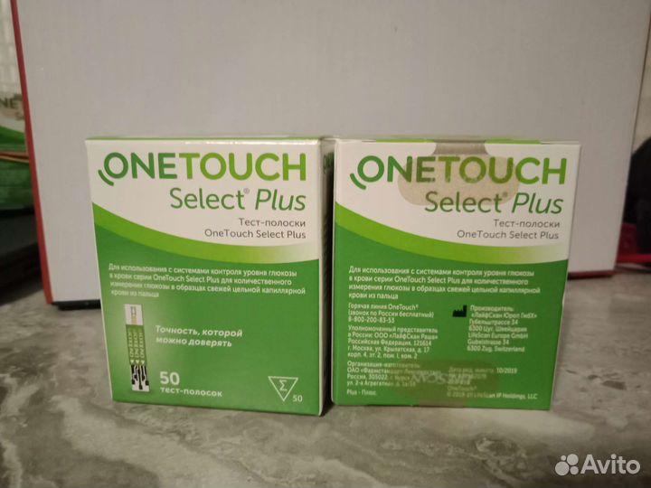 Тест полоски one touch select plus 50 шт