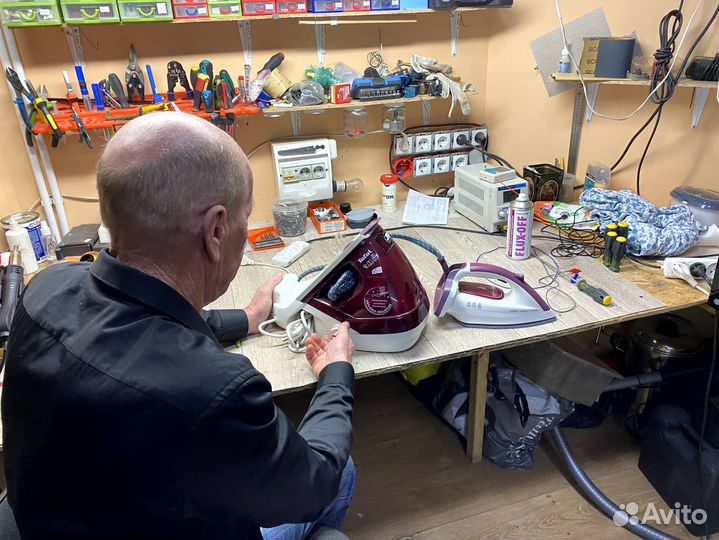 Ремонт утюгов и парогенераторов