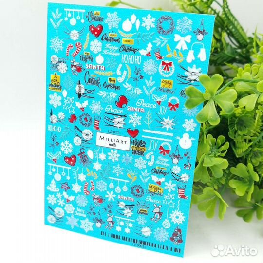 Слайдеры для ногтей