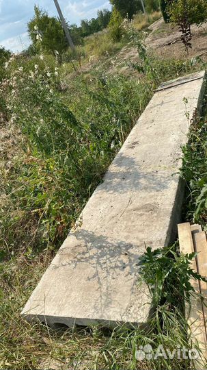 Плиты перекрытия бу