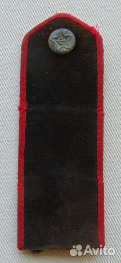 Погон обр.1943 г., вс СССР