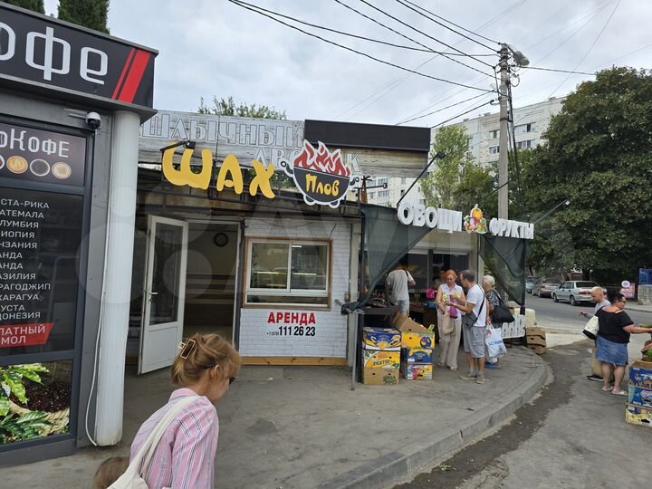 Шашлычная, Бар/Кафе - Юмашева, 100 м²