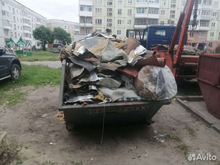 Строительный мусор