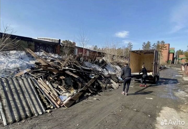 Вывоз мусора