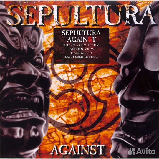 Sepultura - Against