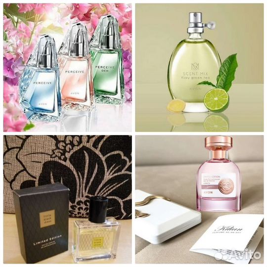 Today Tomorrow Always Парфюмерия Эйвон