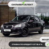 Datsun on-DO 1.6 MT, 2016, 160 614 км, с пробегом, цена 481 300 руб.