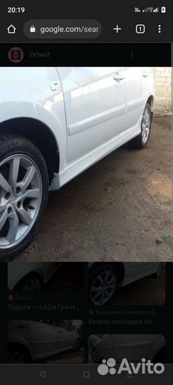 Пороги LADA granta