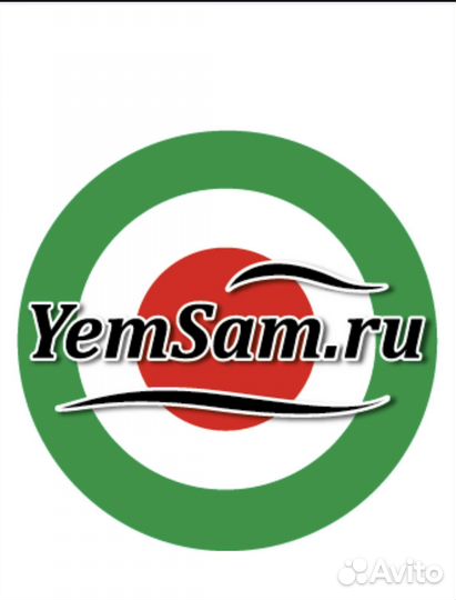 Пиццемейкер