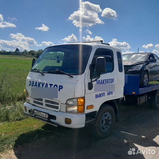 Услуги эвакуатора круглосуточно