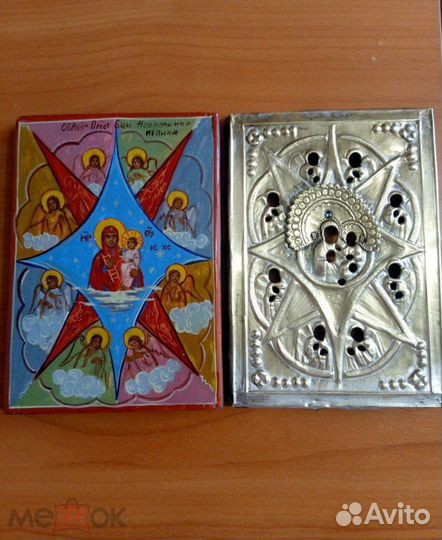 Икона Богородицы Неопалимая Купина