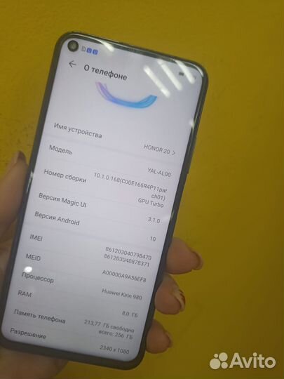 Смартфон honor 20 Pro 8/256 гб