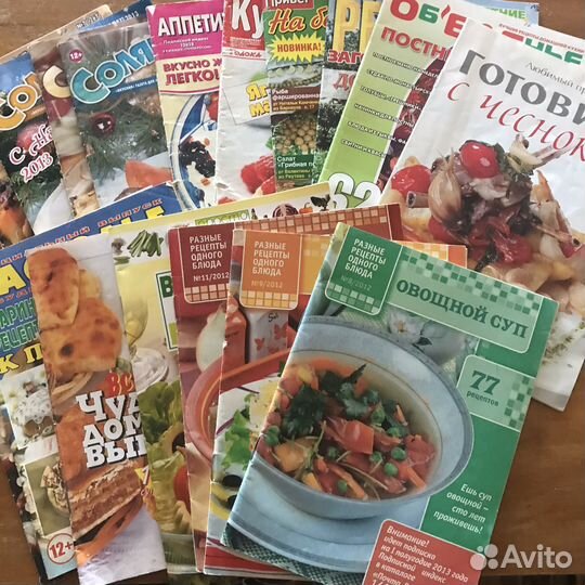 Книги-брошюры на любой вкус