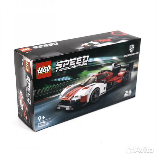 Lego Speed Champions Porsche 963 76916