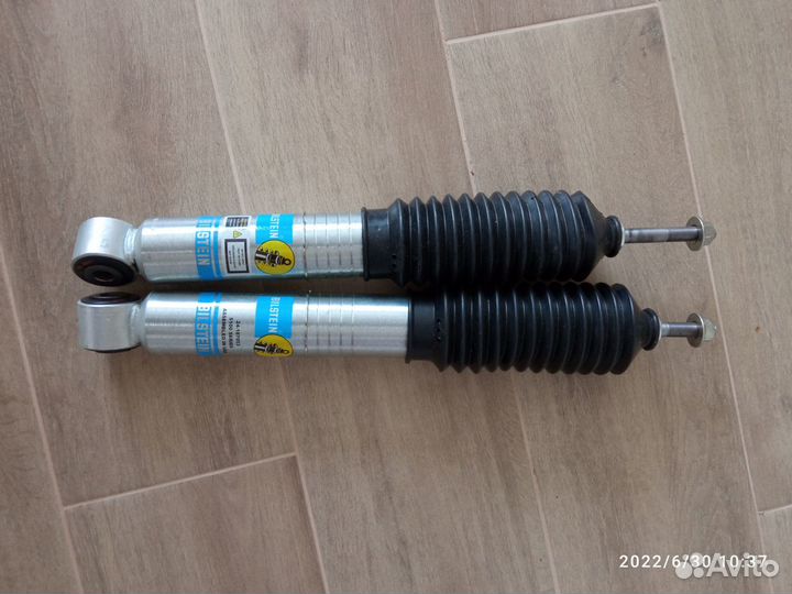 Амортизаторы