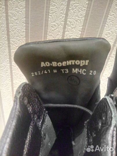 Берцы уставные