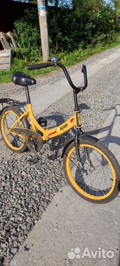 Велосипед бу