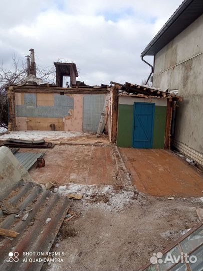 Снос демонтаж домов