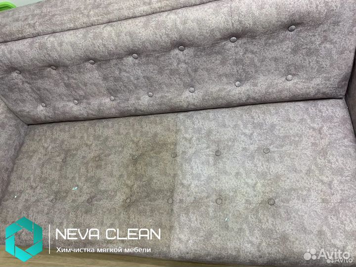 Химчистка мягкой мебели: Диваны, Кресла, Матрасы