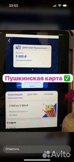 Детские пособия выплаты