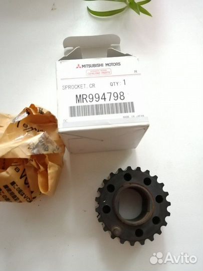 Шестерня коленвала Lancer 9