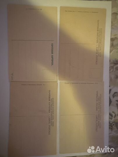 Открытки Крым до 1917, Судак