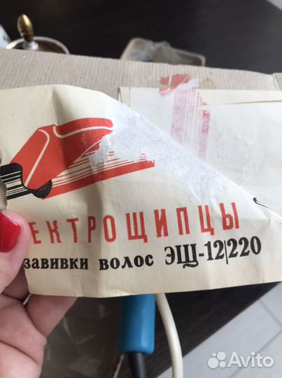 Новая плойка, СССР