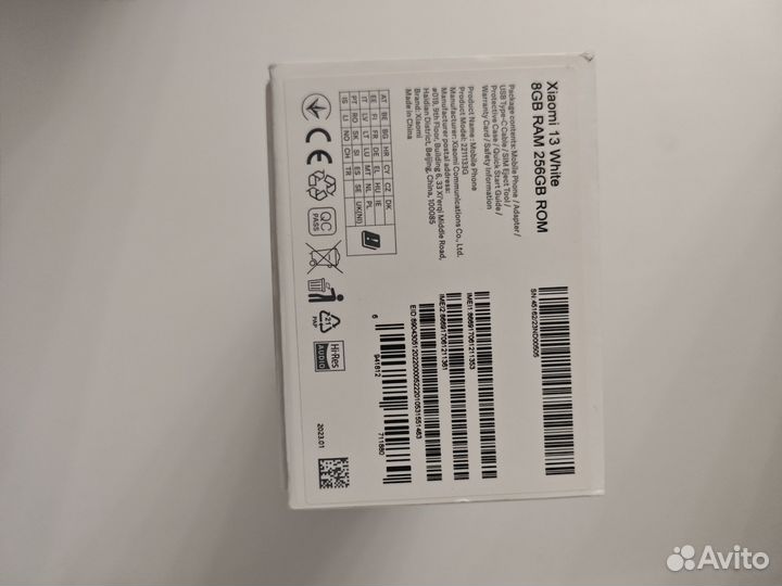Xiaomi 13, 8/256 ГБ