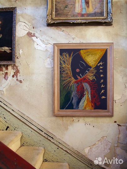 Художник/Иллюстратор/Перформер