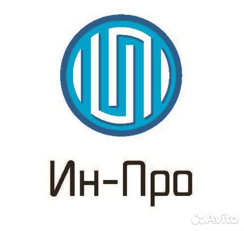 Электромонтер (электрика, слаботочные сети)