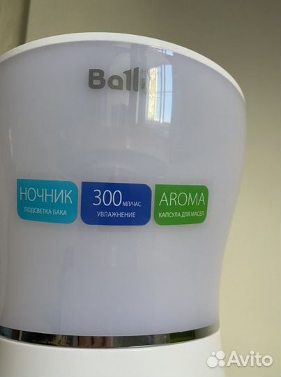 Увлажнитель воздуха