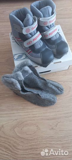 Лыжные ботинки