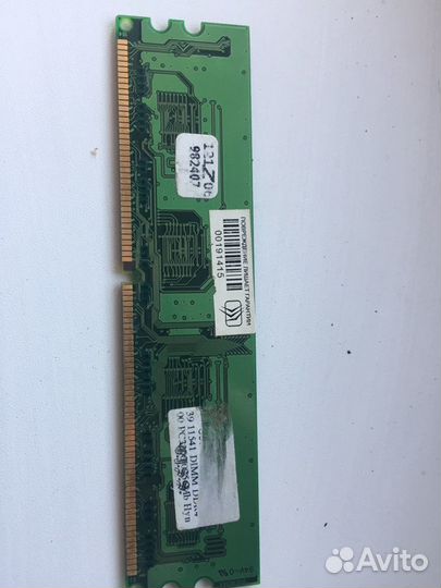 Оперативная память ddr1