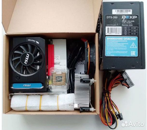 Блок питания для пк dexp 350w