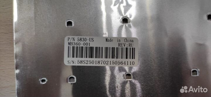 Клавиатура для ноутбука Acer Aspire 5755G