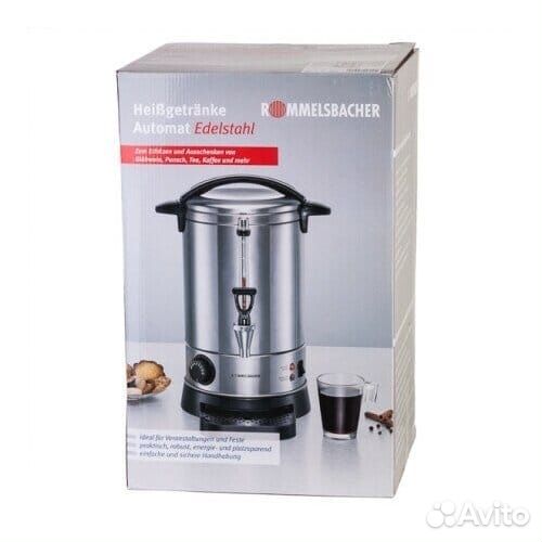 Новый Термопот Rommelsbacher GA 1700 на 13 литров