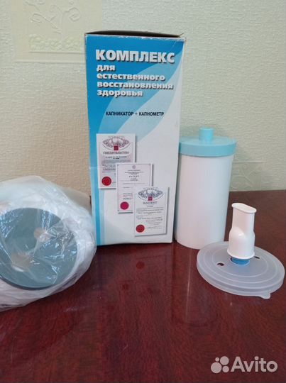 Тренажер-физкультурный имитатор (капникатор)