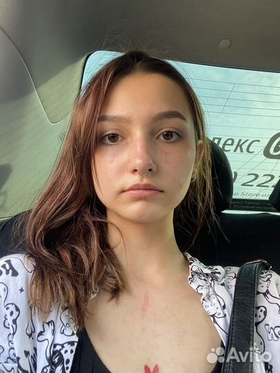 Начинающий специалист