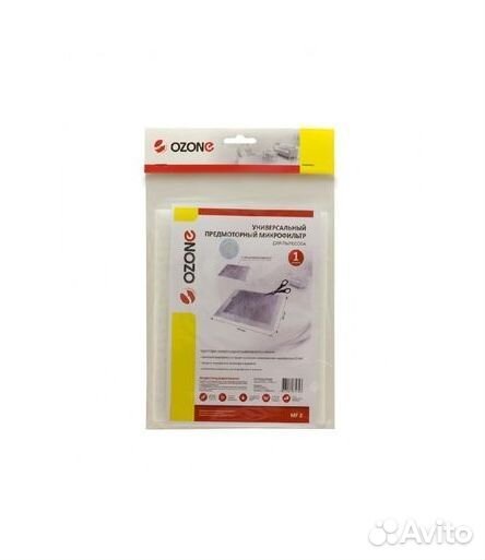 Фильтр для пылесоса универсальный микро 250х200 мм