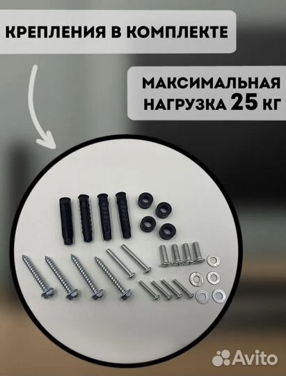 Кронштейн для телевизора от 14