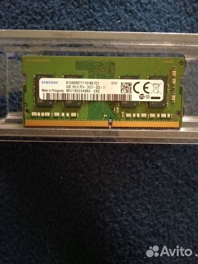 Sodimm DDR4 4 gb