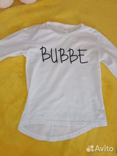 Костюм для мальчика 5-6 лет