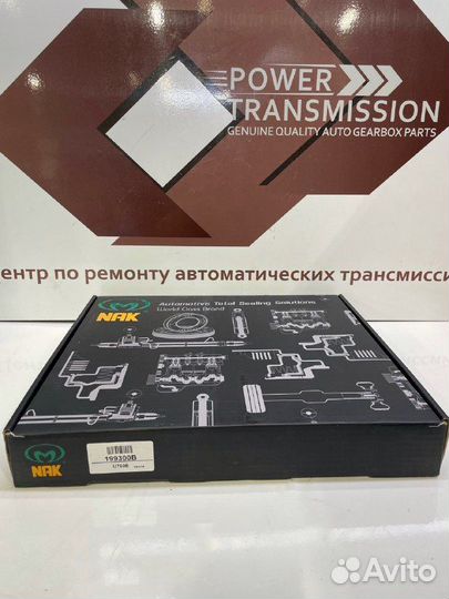 Комплект поршней АКПП U760E NAK
