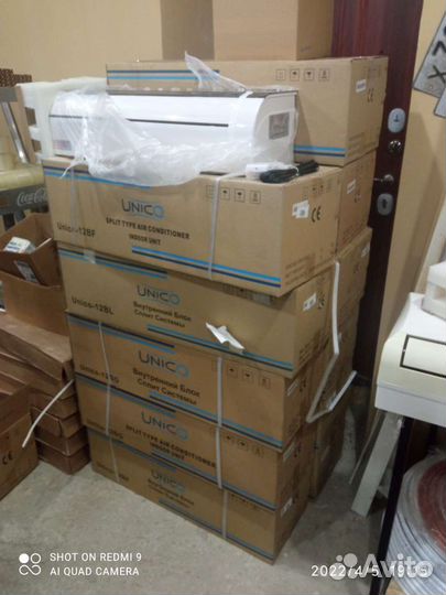 Внутренний блок 7,9,12,18