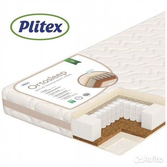 Матрас в кроватку Plitex Orto Sleep 160х80х16 см