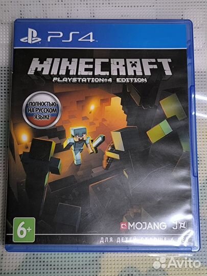 Minecraft ps4