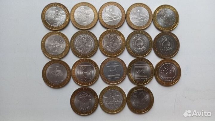 10 р биметалл 2000-2010 г в т.ч. Перепись Ненецкий