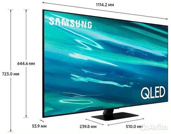 Телевизор samsung. Новый