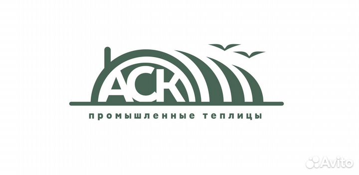 Заведующий складом